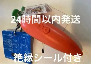 디즈니 주토피아 당근 키체인 녹음 기능 포함