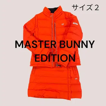 MASTER BUNNY EDITION 셋업 사이즈 2 오렌지