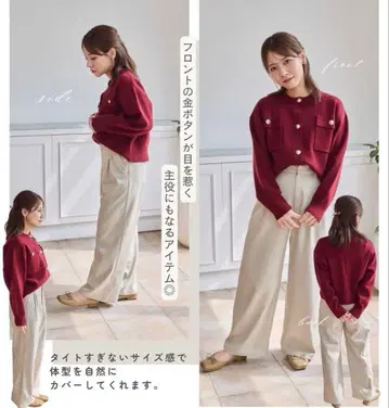 tal by yumi 니트 가디건 빨간색