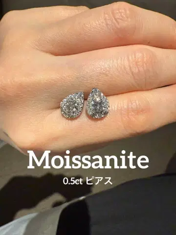 0.5ct 모이사나이트 귀걸이 [양쪽 귀용]