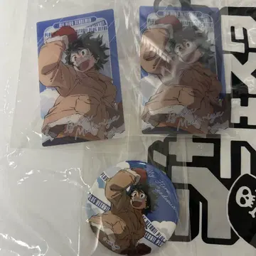 히로아카 미도리야 이즈쿠