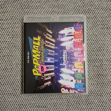 나니와단시 POP MALL