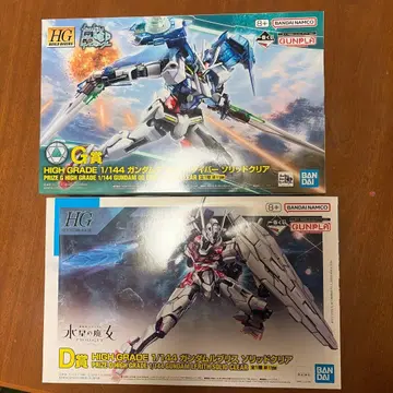 건담 프라모델 제일복권 세트