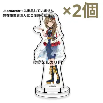 쿠와야마 치유키 미니어처 아트 스탠드 2개 팝 링크스 한정품 미개봉