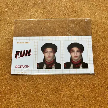 OCTPATH 쿠리타 코헤이 FUN 증명사진