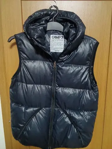 CAMP7 후드 부착 다운 베스트