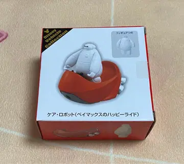 베이맥스 토미카 해피 라이드 케어 로봇 디즈니랜드 새상품