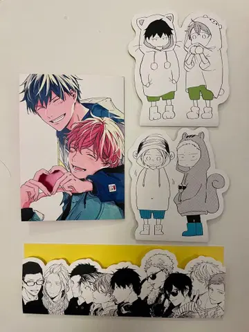 기븐 그리팅 카드