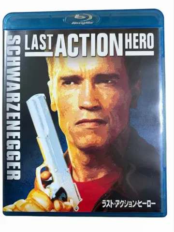 [특전 영상 포함] 라스트 액션 히어로 블루레이