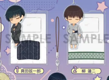 사나다 겐이치로 야나기 렌지 잘자 아크릴 스트랩