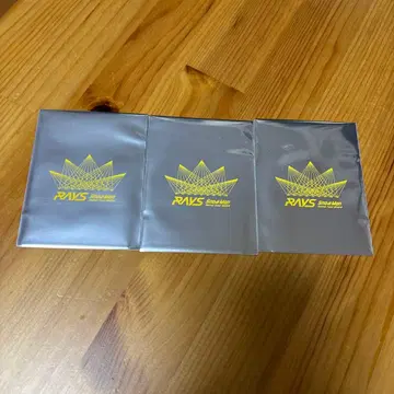 Snow Man Dome Tour RAYS 이와모토 히카루 티켓풍 카드