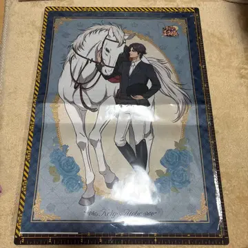 점페스 2026 한정판 신 테니스의 왕자님 아토베 케이고 A3 천 포스터