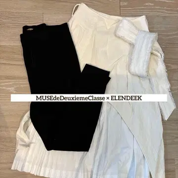 브랜드 모음 MUSEdeDeuxiemeClasse ELENDEEK 하의