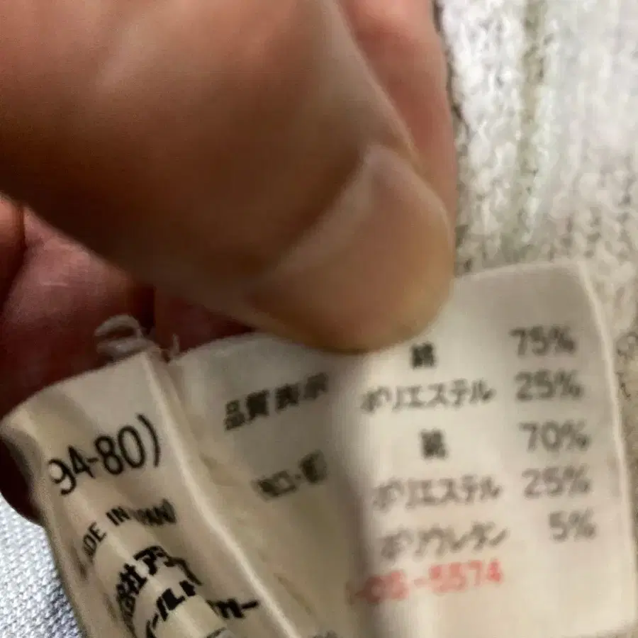 6번째 상품 이미지