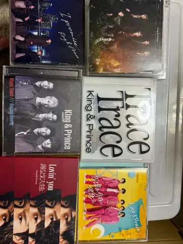 King & Prince CD 세트