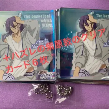 쇼와노트 무라사키바라 아츠시 아크릴 브로키 2개 세트 쿠로코의 농구