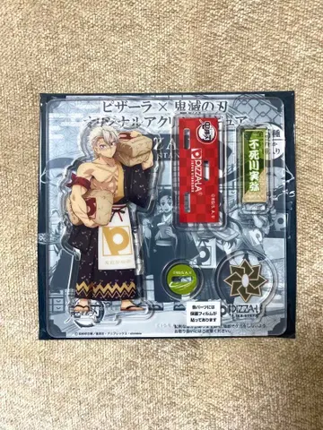 귀멸의 칼날 시나즈가와 사네미 피자라 아크릴 피규어