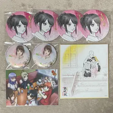 은혼 시무라 타에 묶음 판매