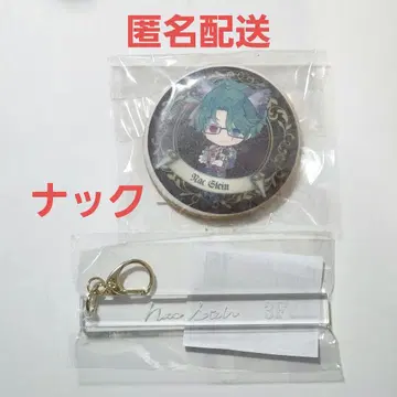 너클룸 키풍 키링 악마고양이 난자타운 아이싱 쿠키