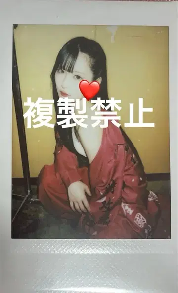 신기루 아뮤 시마무라 우타 생일 폴라로이드