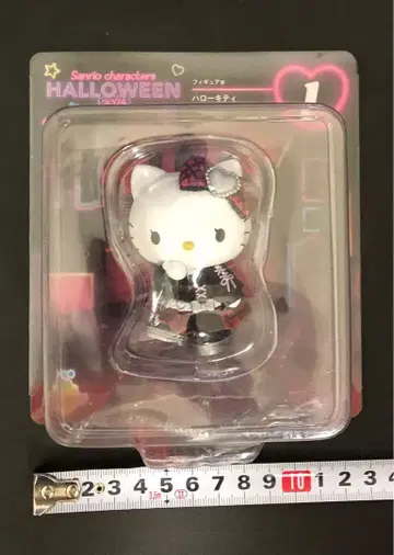 관리번호 1685 2024년 로손 제일복권 피규어상 헬로키티