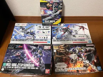HG 건담 프라모델 묶음 판매