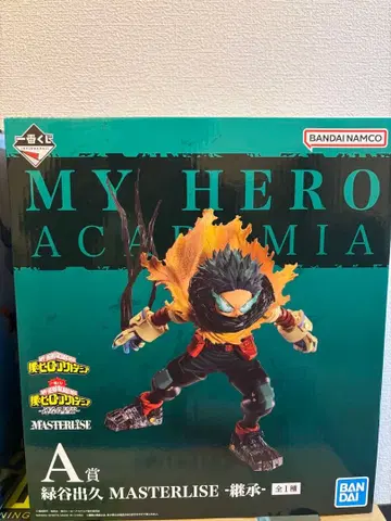 나의 히어로 아카데미아 미도리야 이즈쿠 A상