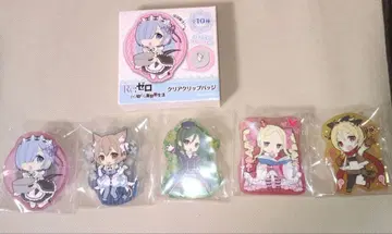 [ Re: 제로에서 시작하는 이세계 생활 클리어 클립 배지 ] 5종