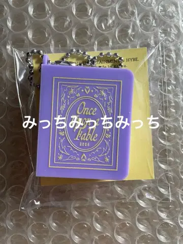 SEVENTEEN 시즌 그리팅 2026 미개봉 새상품