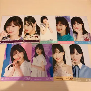 노기자카46 브로마이드 야마시타 미즈키 9장 세트