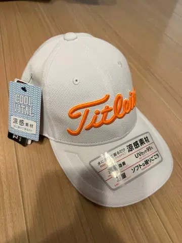 Titleist 화이트 캡