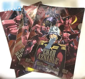 새상품 건담 샤아 클리어 파일 샤아 자쿠 겔구그 3장