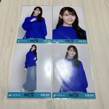 마츠오 미유 40thsg 언더 라이브 브로마이드