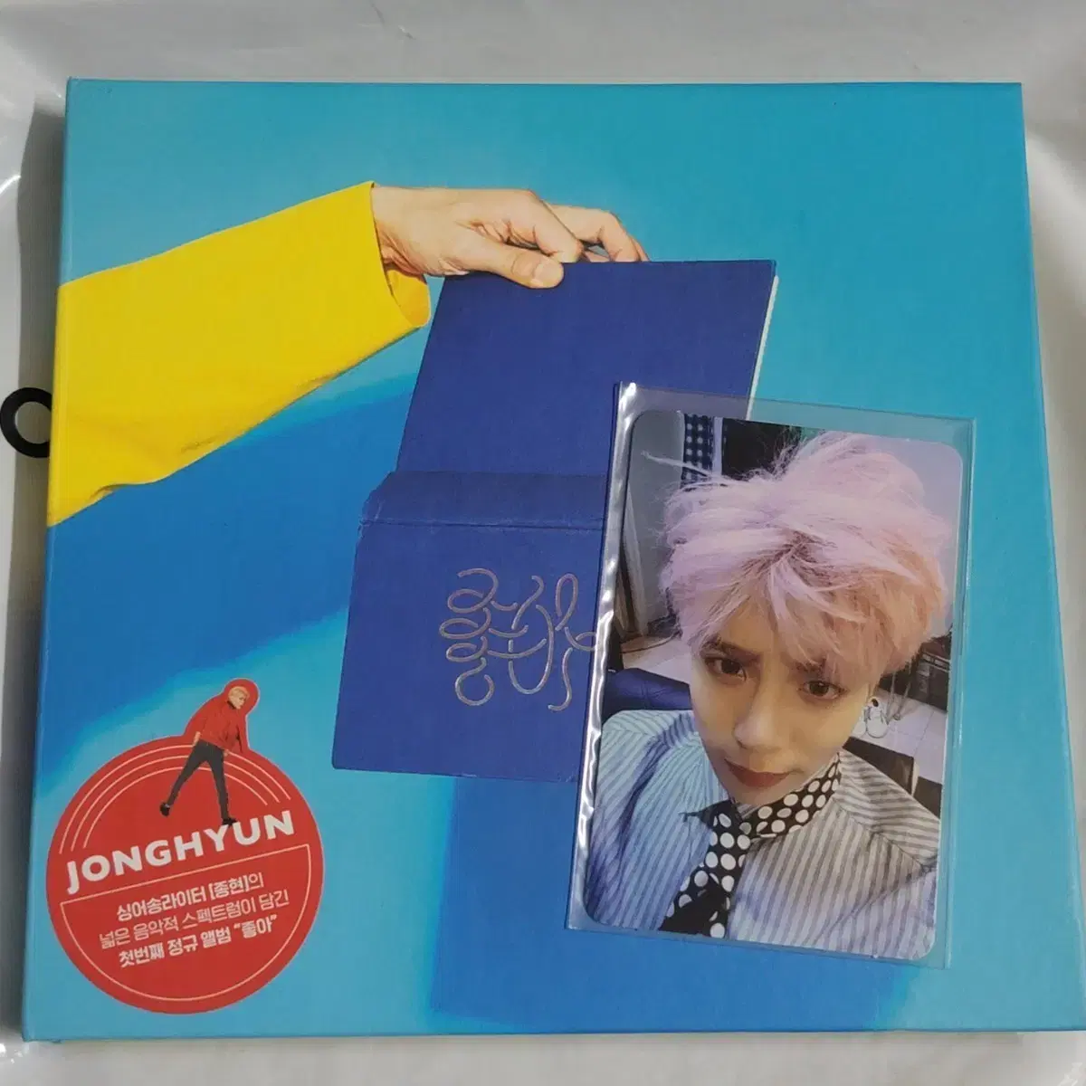 SHINee JONGHYUN BASE フォト6枚セット SHINee JONGHYUN BASE フォト6枚セット SHINee JONGHYUN BASE フォト6
