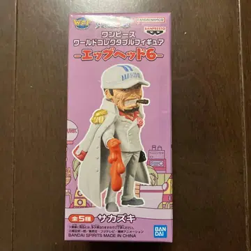 원피스 월드 컬렉션 사카즈키 아카이누 피규어