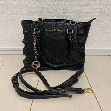 사만다 베가 미니 플래터 블랙