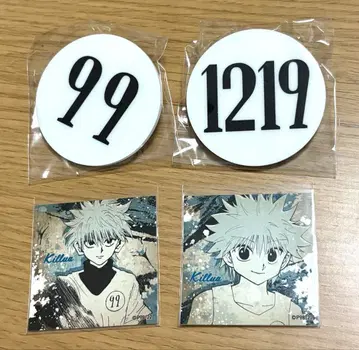 HUNTER x HUNTER 번호판 키루아