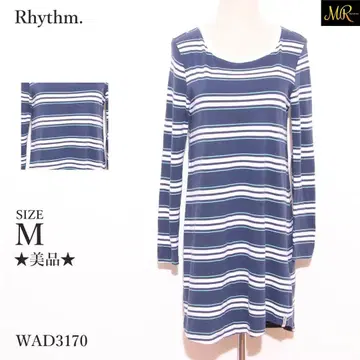새상품급 Rhythm. 상의 티셔츠 긴팔 보더 무늬 캐주얼 고급