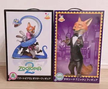 주토피아 2 해피 복권 A상 라스트 원 닉 주디