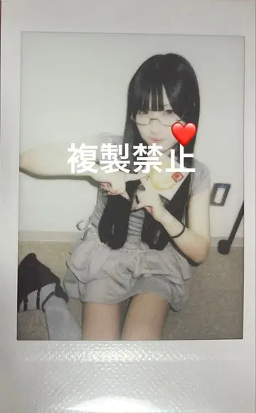 신기루 아뮤 후쿠오카 촬영 폴라로이드