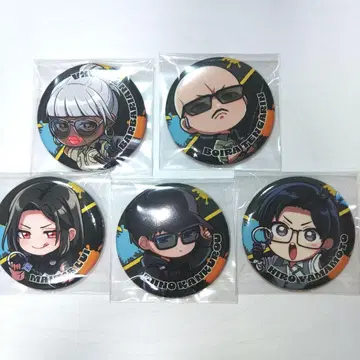 SGPD 긴급 대형 발생 중 캔뱃지