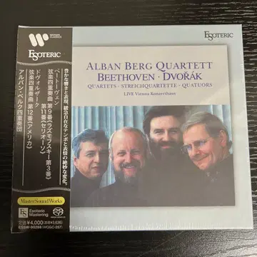 ESOTERIC SACD 베토벤 현악 사중주곡 제9번 외