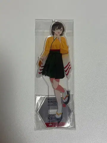 칸코레 히류 아크릴 스탠드 아크스타 요코스카 우라가