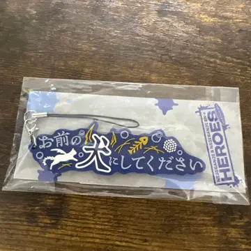 HEROES 1st Anniversary 러버 스트랩 코야나기 로우