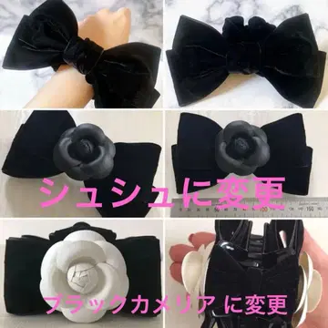 3가지 상품 묶음