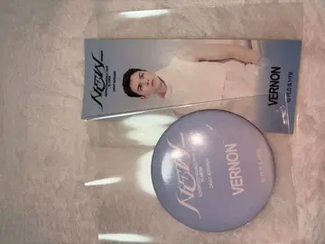 SEVENTEEN 축제 링 던지기 vernon 세트