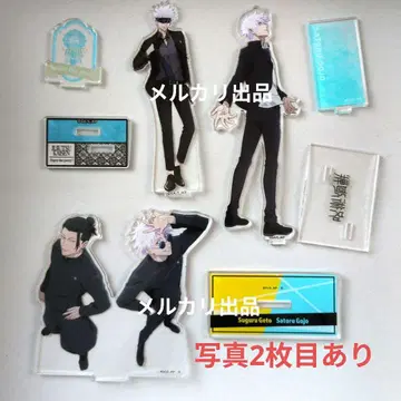 주술회전 아크릴 스탠드 캔뱃지 고죠 여름 유우지