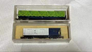 KATO N 게이지 화물차 세트