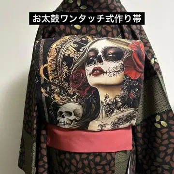 핸드메이드 만들기 오비 태고 원터치식 스컬 레이디 스컬 해골