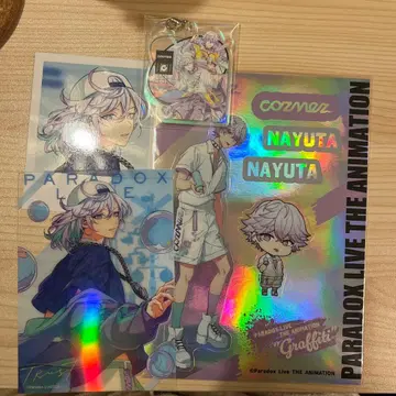 파라라이 cozmez 카나타 나유타 아크릴 키링 묶음 판매